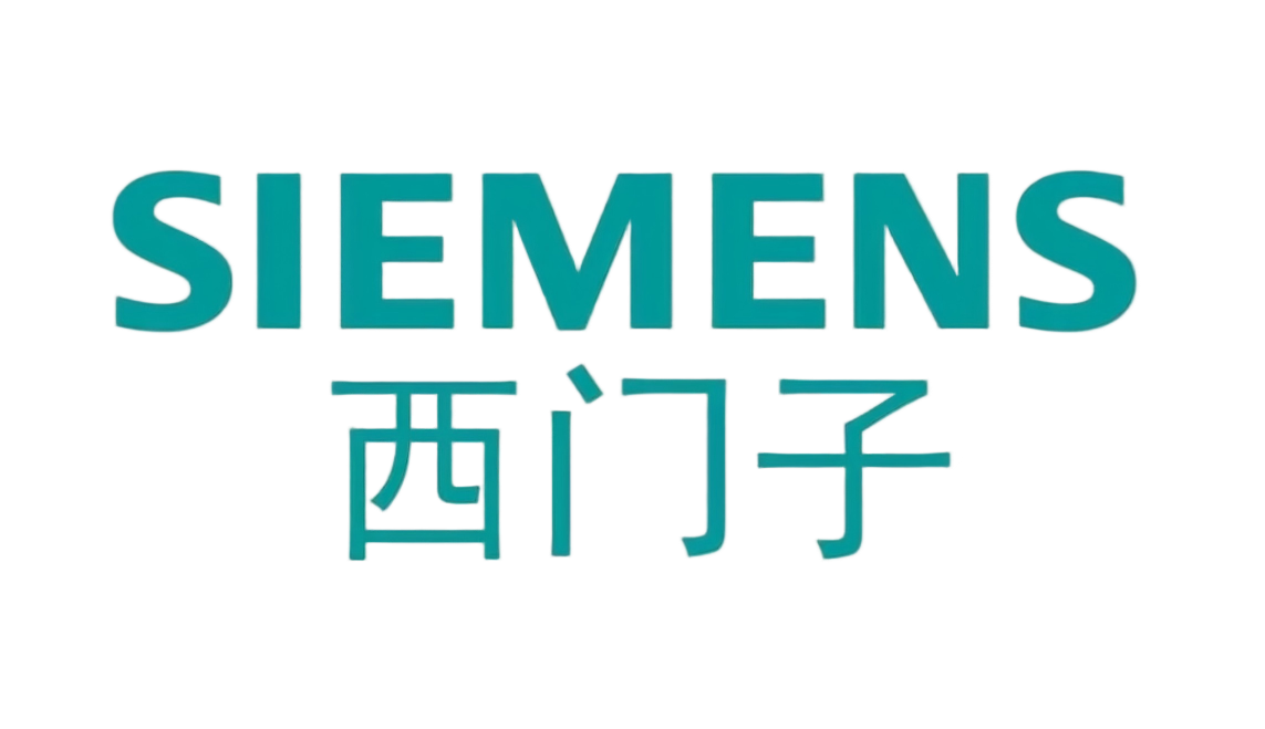 西门子logo
